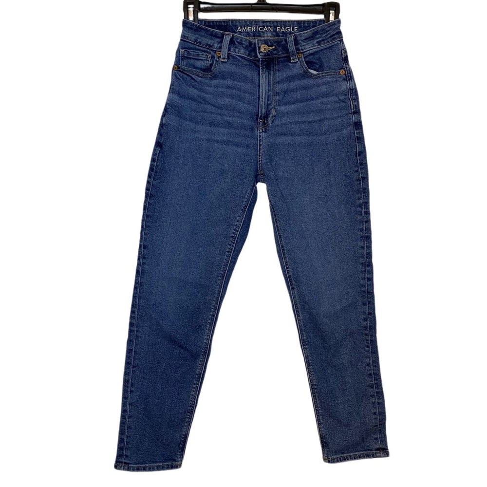 American Eagle Stretch Mom Jean Size 0 Short